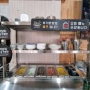 이가네 짬뽕맛집 이미지