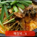 한백광고 - 창원시 마산회원구 양덕북5길 2 | 한백광고