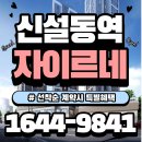 파주도시행정사 이미지