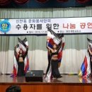 신안동 주민센터 이미지