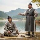 봉이김선달 | 대동강 물을 팔아 먹은 봉이 김선달의 실제 정체, 백성들의 유쾌한 저항