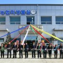 농업미생물실 이미지