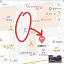 해성초장 | [동해] 천곡동 횟집 <해성회센타> 다녀온 후기