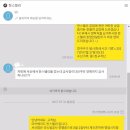 한스델리 서산점 이미지