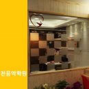 이솔음악학원 이미지