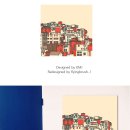 플라잉 브러쉬 이미지