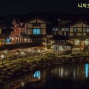 주식회사 푸른공간