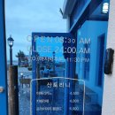 카페 산토리니 이미지