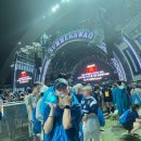 이차돌 광주 용산점 | 역시 여름에는 흠뻑쇼: 광주 PSY 흠뻑쇼 후기(7/7)