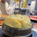 솔찬제주뒷고기 이미지