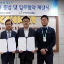 벤처인터넷 이미지