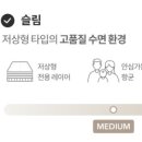 헤이븐2