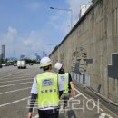 (유)스카이 투어 이미지