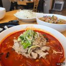 진천 짬뽕 맛집 진골짬뽕 혼밥가능식당 충북혁신도시 중식당