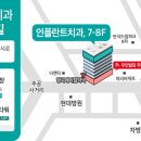형곡메디컬약국 네이버블로그
