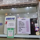 범어애견 이미지