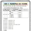 로얄에어컨 이미지