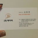 SG골프 민락점 이미지