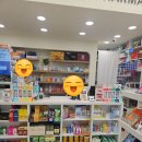 다온약국 이미지