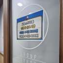 양영학원 | 광주남구 중등 고등 추천 학원독학관리로 성적 집중력 달라진 후기