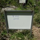 지산마을회관 이미지