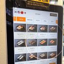 송도활어집 | 민영활어공장 송도직영점 특선초밥 포장, 싸다김밥 배달 아쉬웠던 후기