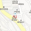 화수치과의원 이미지