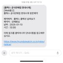 롤렉스 성골 후기 [현대백화점 무역센터]
