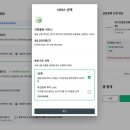 포스트공인중개사사무소 이미지