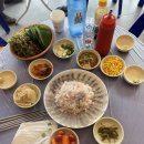 왔다회초장 이미지