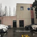 한중운전 이미지
