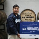 기원주 이미지