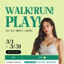올리브영봉천역