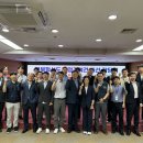 정주