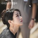 스타일뷰티아카데미