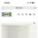 이케아 eket 두개 일괄 20불 이미지