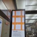 미디어믿 엘레베이터광고 효과, 특징