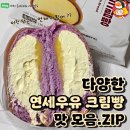 올리에프앤비 디너의 여왕