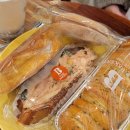 유진당구장 이미지