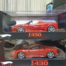 1:18 / 핫휠엘리트 / 페라리 F430 쿠페, 스파이더 세트 판매합니다. 이미지