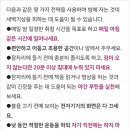 씨팝케어(CPAPCARE) 네이버블로그