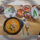 인천 미추홀구 숭의동 고기집 통크게뼈해장국순대국 추천메뉴가격영업시간리뷰주차
