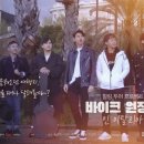바이크원 이미지