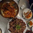 석쇠돼지불고기 이미지