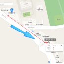 한속기사무소