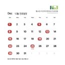 황순정구강악안면외과치과의원 이미지