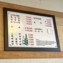 남문사우나 이미지
