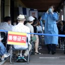 에이스사우나 이미지