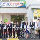 학장종합사회복지관 이미지