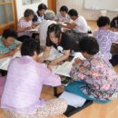 읍동경로당 이미지